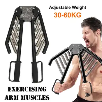4 in 1 Pull Hand Gripper Arm Exerciser Chest Expander Exercise Adjustable Muscle Strength Training Fitness Arm Trainer machine
4 in 1 Pull Hand Gripper Arm Exerciser Chest Expander Exercise Adjustable Muscle Strength Training Fitness Arm Trainer machine