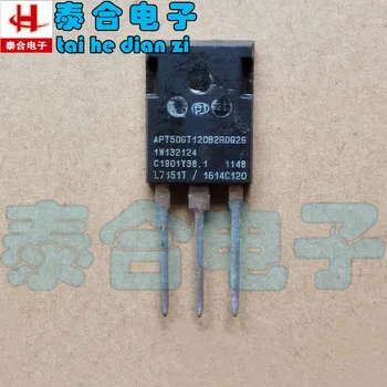 100% New&original APT50GT120B2RDQ2G APT50GT120 B2RDQ2G TO-247 
100% New&original APT50GT120B2RDQ2G APT50GT120 B2RDQ2G TO-247