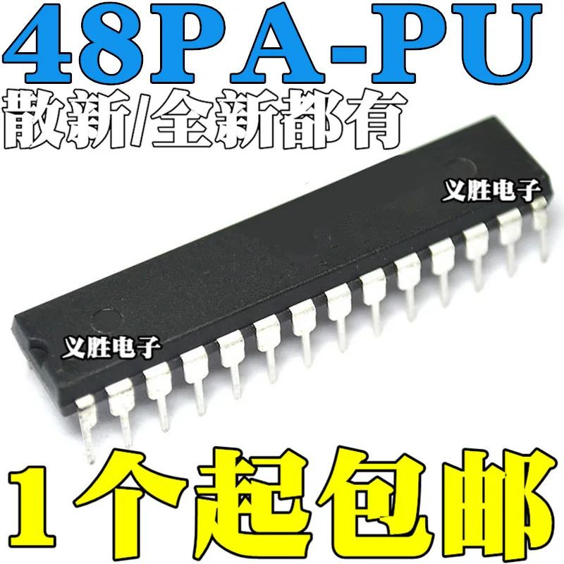 Новинка и оригинал Φ DIP28 AVR микроконтроллер с одним чипом в DIP - 28 вспышка 4 k |