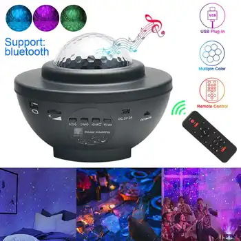 LED Galaxy Projector Ocean Wave LED Night Light Music Player Remote Star Rotating Night Light Luminaria For kid Bedroom Lamp
LED Galaxy Projector Ocean Wave LED Night Light Music Player Remote Star Rotating Night Light Luminaria For kid Bedroom Lamp