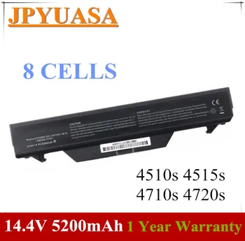 7XINbox 5200mAh Battery For HP ProBook 4510s 4515s 4710s 4720s HSTNN-IB89 HSTNN-IB88 HSTNN-OB89 HSTNN-OB88 HSTNN-LB88 HSTNN-XB89
7XINbox 5200mAh Battery For HP ProBook 4510s 4515s 4710s 4720s HSTNN-IB89 HSTNN-IB88 HSTNN-OB89 HSTNN-OB88 HSTNN-LB88 HSTNN-XB89