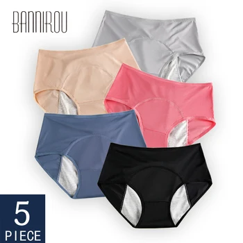 Leak Proof Menstrual Panties Physiological Pants Women Underwear Period Cotton Waterproof Briefs Plus Size Female Lingerie 5 Pcs 
Leak Proof Menstrual Panties Physiological Pants Women Underwear Period Cotton Waterproof Briefs Plus Size Female Lingerie 5 Pcs