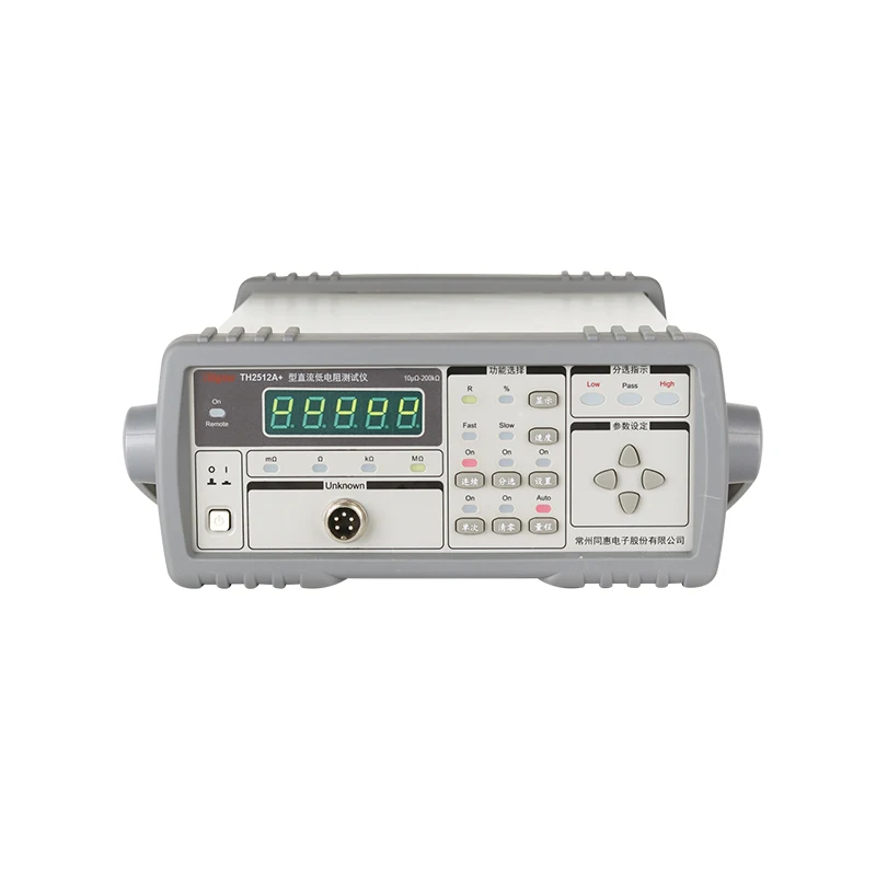 Низкий микро-Омметр TH2512A + 10 Ом ~ 199.9kΩ DC, улучшенный модифицированный протокол TH2512A