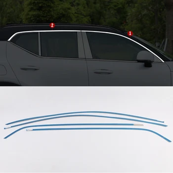 Fit for Volvo XC40 2018-2021 Car Accessories Stainless Steel Chrome Door Window Sills Frame Molding Trim 4pcs 
Fit for Volvo XC40 2018-2021 Car Accessories Stainless Steel Chrome Door Window Sills Frame Molding Trim 4pcs