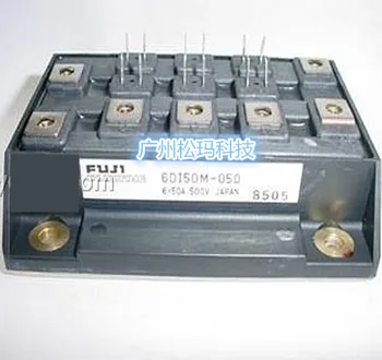 Module 6DI50M-050 50A 500V quality assurance--SMKJ 
Module 6DI50M-050 50A 500V quality assurance--SMKJ