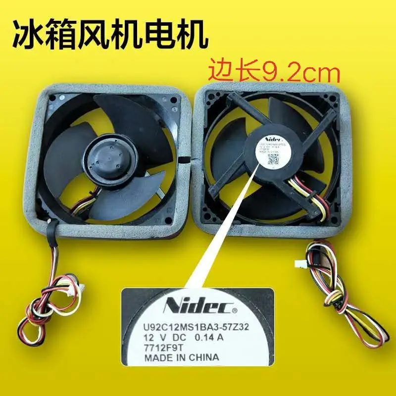 4-проводной вентилятор охлаждения сервера Nidec U92C12MS1BA3-57Z32 DC 12V 0.14A 92X92mm
4-проводной вентилятор охлаждения сервера Nidec U92C12MS1BA3-57Z32 DC 12V 0.14A 92X92mm