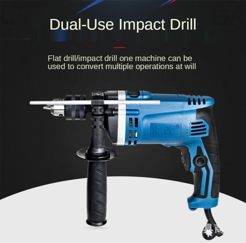220V Percussion drill household electric hand drill impact drill dual-use electric hand drill gun drilling power tool
220V Percussion drill household electric hand drill impact drill dual-use electric hand drill gun drilling power tool