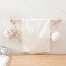 High Viscosity Punch-free Bathroom Towel Rail Rack Holder Wall Mounted Self-adhesive Hanging Hanger Shelf Bathroom Accessories
High Viscosity Punch-free Bathroom Towel Rail Rack Holder Wall Mounted Self-adhesive Hanging Hanger Shelf Bathroom Accessories