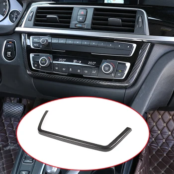 Real Carbon Fiber Central Control U-shaped Frame Decoration Trim For BMW M3 M4 2014-2019 Car Accessories
Real Carbon Fiber Central Control U-shaped Frame Decoration Trim For BMW M3 M4 2014-2019 Car Accessories
