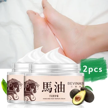 2pcs Shea Butter Horse Oil Foot Cream Skin Soften Feet Oil For Antibacterial Anti Itch Itch Sweat Odor Repair Ointment Cream
2pcs Shea Butter Horse Oil Foot Cream Skin Soften Feet Oil For Antibacterial Anti Itch Itch Sweat Odor Repair Ointment Cream