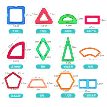 Magnetic Sheet Building Block set Children Magnetic Magnet Plastic Assembled Educational Toy 4D Building Piece
Magnetic Sheet Building Block set Children Magnetic Magnet Plastic Assembled Educational Toy 4D Building Piece