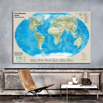 150x225cmThe Dynamic Earth Plate Tectonics World Map Posters and Prints Canvas Painting Wall Art Pictures for Home Decoration
150x225cmThe Dynamic Earth Plate Tectonics World Map Posters and Prints Canvas Painting Wall Art Pictures for Home Decoration