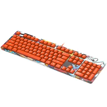 E-sports games DKM150 mechanical keyboard, black tea, green shaft axis computer keyboard to eat chicken
E-sports games DKM150 mechanical keyboard, black tea, green shaft axis computer keyboard to eat chicken