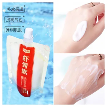 ma kou fei Astaxanthin Facemask Water Moisturizing Brighten Look Compact GIRL'S tu mo shi Lazy Facemask
ma kou fei Astaxanthin Facemask Water Moisturizing Brighten Look Compact GIRL'S tu mo shi Lazy Facemask