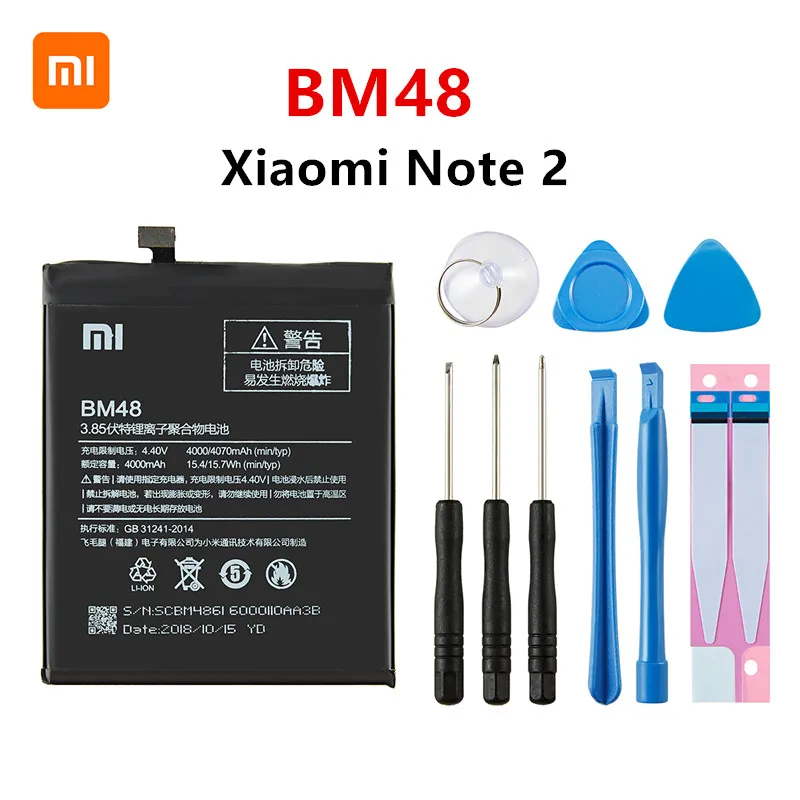 Xiao mi 100% Orginal BM48 4070mAh Battery For Xiaomi Mi Note 2 Note 2 Note2 BM48 High Quality Phone Replacement Batteries +Tools
Xiao mi 100% Orginal BM48 4070mAh Battery For Xiaomi Mi Note 2 Note 2 Note2 BM48 High Quality Phone Replacement Batteries +Tools