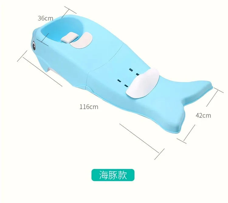 Children's shampoo chair plus size thick foldable 1-10 year old child baby shampoo chair bed artifact 
Children's shampoo chair plus size thick foldable 1-10 year old child baby shampoo chair bed artifact