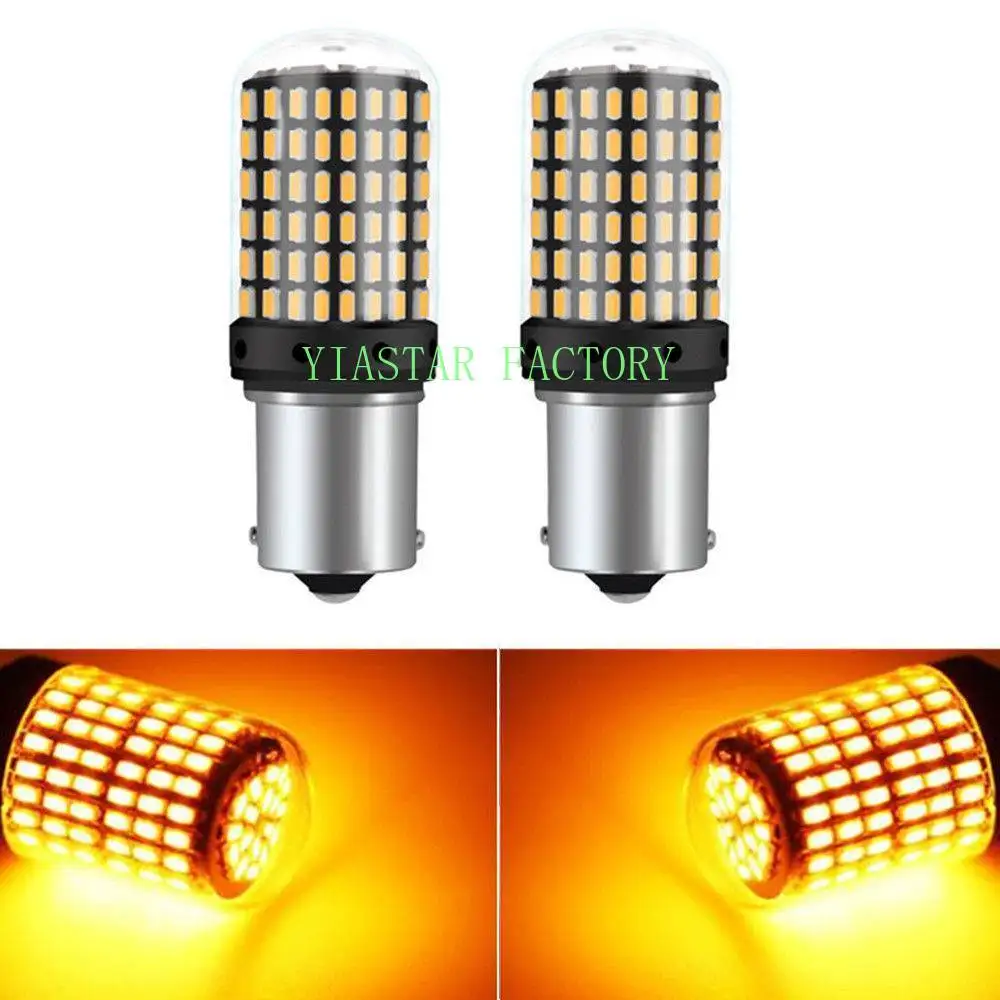 

Yiastar 10pcs BA15S 1500 Lumens Super Bright 144 Chipsets 1156 1141 1073 7506 LED Bulbs with Projector For Backup Reverse Light