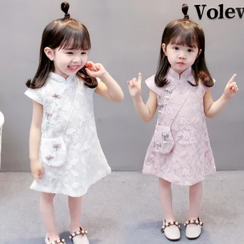 Chinese style cheongsam summer kids girl baby clothes lace dress for toddler children girls clothing 1 2 3 4 5 T birthday dress
Chinese style cheongsam summer kids girl baby clothes lace dress for toddler children girls clothing 1 2 3 4 5 T birthday dress