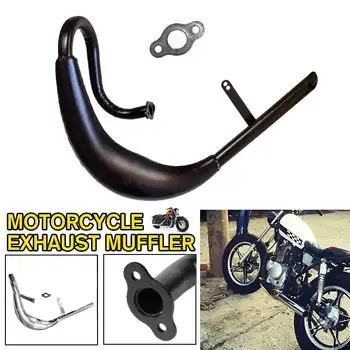 Exhaust Pipe 49CC 66CC 80CC Gas Engine Motor Parts Reduce Noise For Mini ATV Motorcycle Scooter Quad Dirt Scooter Parts Muffler
Exhaust Pipe 49CC 66CC 80CC Gas Engine Motor Parts Reduce Noise For Mini ATV Motorcycle Scooter Quad Dirt Scooter Parts Muffler