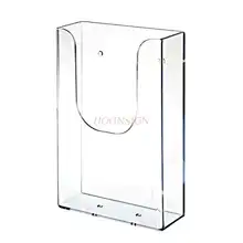 Wall-mounted A6 single-sheet rack Acrylic display rack Wall-mounted tri-fold page rack Coloring page leaflet information rack
Wall-mounted A6 single-sheet rack Acrylic display rack Wall-mounted tri-fold page rack Coloring page leaflet information rack