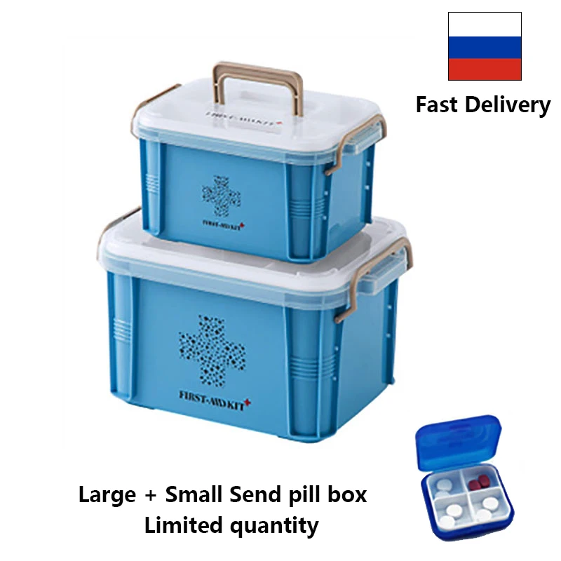 Plastic First Aid Kit Medical Box Storage Bins Large Multi-layer Medicine Container Home Storage organizer for Medical
Plastic First Aid Kit Medical Box Storage Bins Large Multi-layer Medicine Container Home Storage organizer for Medical