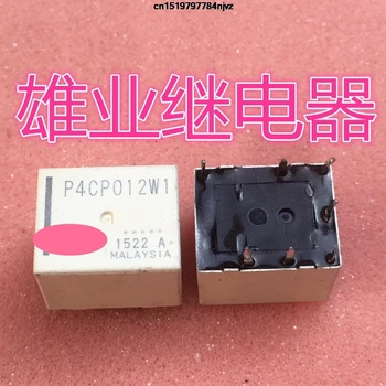 RELAY P4CP012W1 12V 7PIN 5PCS
RELAY P4CP012W1 12V 7PIN 5PCS