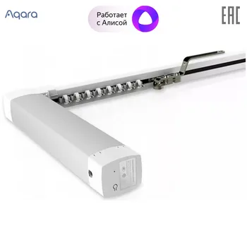 Automatic Curtain Control System Aqara ZNCLDJ11LM smart home remote control Motor for sliding curtains blind works with Alice
Automatic Curtain Control System Aqara ZNCLDJ11LM smart home remote control Motor for sliding curtains blind works with Alice