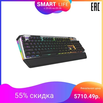 Keyboard Patriot Viper V765 PV765MBRUXMGMRU mechanical, wired, Kailh Red, black / silver
Keyboard Patriot Viper V765 PV765MBRUXMGMRU mechanical, wired, Kailh Red, black / silver