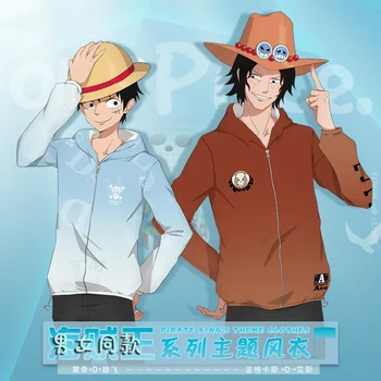 Anime One Piece Roronoa Zoro Luffy Ace Overcoat Unisex Sweatshirt Full Graphics Autumn Hooded Coat Thin Wind-jacket Streetwear
Anime One Piece Roronoa Zoro Luffy Ace Overcoat Unisex Sweatshirt Full Graphics Autumn Hooded Coat Thin Wind-jacket Streetwear