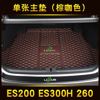 For 18 Paragraph 19-20 Lexus Car ES200 Trunk Mat 260 ES300H Modified All-around 
For 18 Paragraph 19-20 Lexus Car ES200 Trunk Mat 260 ES300H Modified All-around