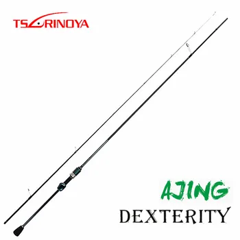 TSURINOYA DEXTERITY 2.19m Spinning Rod UL Power Lure Weight 1-5g Fishing Rod EVA Handle FUJI Accessries Carbon Fiber Lure Rod 
TSURINOYA DEXTERITY 2.19m Spinning Rod UL Power Lure Weight 1-5g Fishing Rod EVA Handle FUJI Accessries Carbon Fiber Lure Rod
