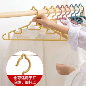 5pcs/Set Multiufunction PP Wardrobe Storage New Clothes Hanger Anti-skid Adults Children Baby Household Supplies Simple Hangers
5pcs/Set Multiufunction PP Wardrobe Storage New Clothes Hanger Anti-skid Adults Children Baby Household Supplies Simple Hangers