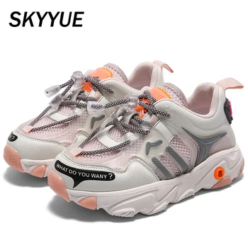 Autumn Kids Sport Sneakers Children Mesh Casual Sneakers Baby Girls Slip On Brand Shoes Boys Soft Chunky Sneakers Trainers 2020
Autumn Kids Sport Sneakers Children Mesh Casual Sneakers Baby Girls Slip On Brand Shoes Boys Soft Chunky Sneakers Trainers 2020