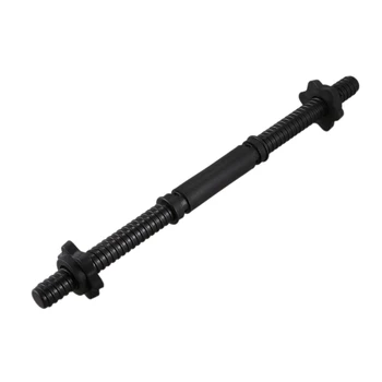 17.7 Inch Dumbbell Bars Dumbbell Handle Weight Lift Spinlock for Home Fitness Exercise Adjustable
17.7 Inch Dumbbell Bars Dumbbell Handle Weight Lift Spinlock for Home Fitness Exercise Adjustable