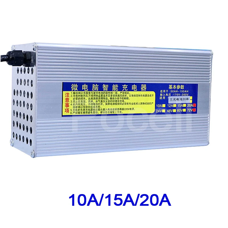 60V 15A charger 67.2V 10A 15A Charger 73v 20S Smart fast Charger for 60V 50Ah 100Ah lithium ion lifepo4 LTO lead acid battery
60V 15A charger 67.2V 10A 15A Charger 73v 20S Smart fast Charger for 60V 50Ah 100Ah lithium ion lifepo4 LTO lead acid battery