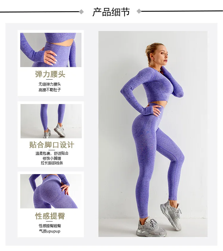 2/3/5PCS Seamless Women Yoga Set Workout Sportswear Gym Clothing Fitness Long Sleeve Crop Top High Waist Leggings Sports Suits 2/3/5PCS Seamless Women Yoga Set Workout Sportswear Gym Clothing Fitness Long Sleeve Crop Top High Waist Leggings Sports Suits