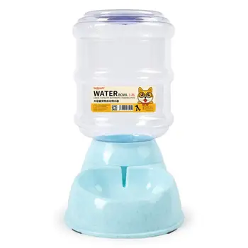 Pet Automatic Waterer Gravity Supply Cat And Dog Waterer 3.8L Large-Capacity Automatic Pet Feeder Waterer
Pet Automatic Waterer Gravity Supply Cat And Dog Waterer 3.8L Large-Capacity Automatic Pet Feeder Waterer