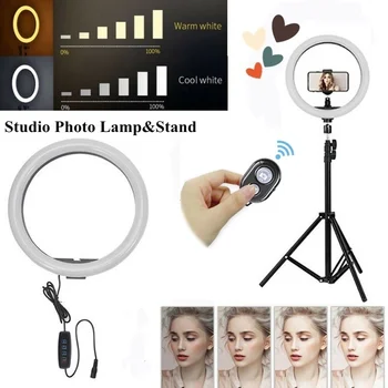 10inch Vedio Light LED Selfie Ring Light with Stand 160cm Tripod USB Photographic Lighting with Bluetooth for YouTube Live
10inch Vedio Light LED Selfie Ring Light with Stand 160cm Tripod USB Photographic Lighting with Bluetooth for YouTube Live