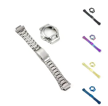 DW6900 Custom Metal 316L Stainless Steel Watchband Bezel Case Set Modification 
DW6900 Custom Metal 316L Stainless Steel Watchband Bezel Case Set Modification