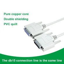DB15 Connection Line Serial Port Parallel Port Line Male to Male Needle CNC Engraving Machine Line 1.5 Meters
DB15 Connection Line Serial Port Parallel Port Line Male to Male Needle CNC Engraving Machine Line 1.5 Meters