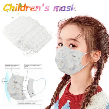 50pc Children Earloop Disposable Print Kids Elastic 3ply Ear Loop s Earloop Cover Safety Breathing s Large Stock Send Fast
50pc Children Earloop Disposable Print Kids Elastic 3ply Ear Loop s Earloop Cover Safety Breathing s Large Stock Send Fast