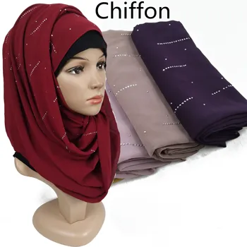 G5 10pcs High quality diamond bubble chiffon scarf/scarves flower plain hijab shawl wrap headband rainstone can choose colors
G5 10pcs High quality diamond bubble chiffon scarf/scarves flower plain hijab shawl wrap headband rainstone can choose colors
