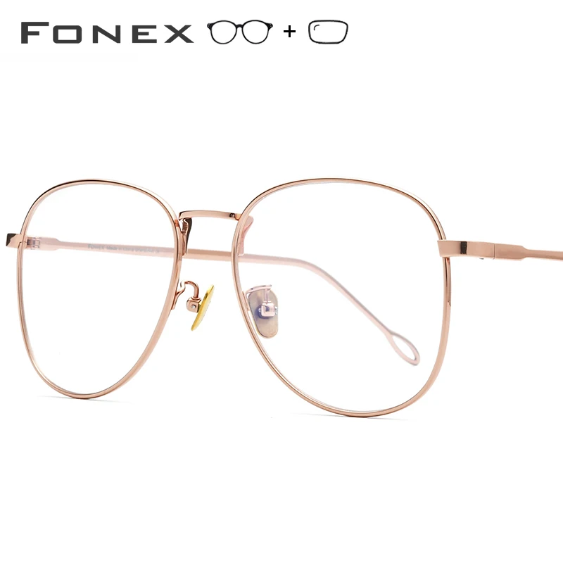 FONEX Pure Titanium Prescription Glasses Women Vintage Big Myopia Optical Eyeglasses Frames Men Rose Gold Oversize Eyewear
FONEX Pure Titanium Prescription Glasses Women Vintage Big Myopia Optical Eyeglasses Frames Men Rose Gold Oversize Eyewear