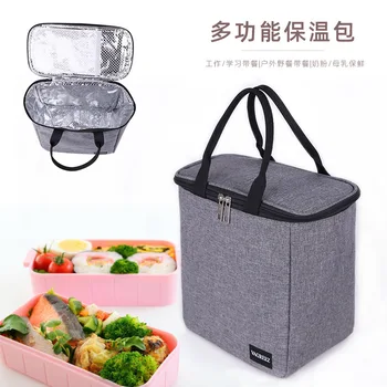 Office Workers Lunch Bag Large Capacity Insulation Thick Aluminum Foil-Style Meal Portable Box
Office Workers Lunch Bag Large Capacity Insulation Thick Aluminum Foil-Style Meal Portable Box