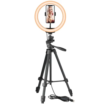 LED Light Ring Selfie Lamp Dimmable Photography Supplementary Lighting Selfie Enhancing Fill Light with Tripod Remote Control
LED Light Ring Selfie Lamp Dimmable Photography Supplementary Lighting Selfie Enhancing Fill Light with Tripod Remote Control
