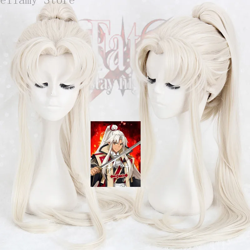 Game Fate Grand Order Amakusa Shirou Tokisada Cosplay hairwear long whitesmoke Wig+Wig Cap
Game Fate Grand Order Amakusa Shirou Tokisada Cosplay hairwear long whitesmoke Wig+Wig Cap
