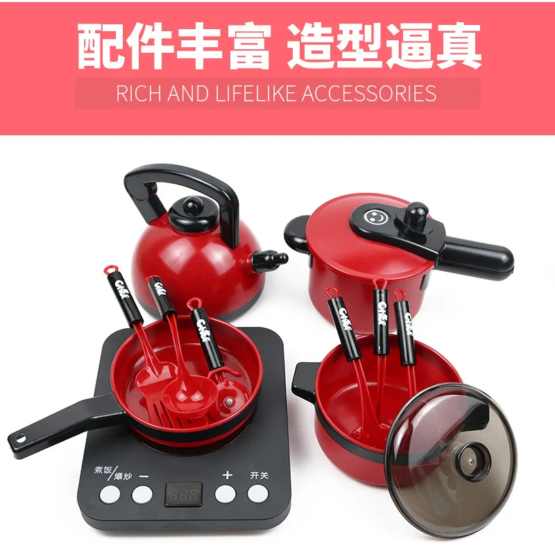 Children Play House Model Mini Kitchen Tableware Toy Set Electromagnetic Furnace GIRL'S Cooking 26 Pieces Combination
Children Play House Model Mini Kitchen Tableware Toy Set Electromagnetic Furnace GIRL'S Cooking 26 Pieces Combination