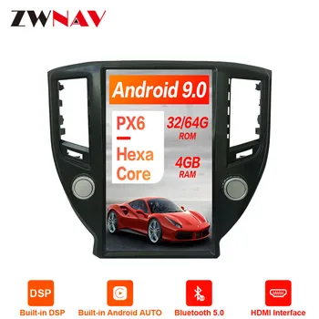 Android 9 DSP vertical screen Car GPS Navigation For TOYOTA CROWN Fourteenth 14th car multimedia player Auto radio tape recorder
Android 9 DSP vertical screen Car GPS Navigation For TOYOTA CROWN Fourteenth 14th car multimedia player Auto radio tape recorder