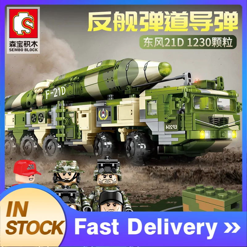SEMBO 105795 1230pcs MOC Technic series Building Blocks DF21D-Anti-Ship Ballistic Missile Bricks Toys for Kids
SEMBO 105795 1230pcs MOC Technic series Building Blocks DF21D-Anti-Ship Ballistic Missile Bricks Toys for Kids