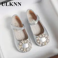 Children Silver Flats Girls Princess Shoe Kids Show School Shoe Baby Toddler Birthday Party Mary Jane Kids Dress Ballet Flats
Children Silver Flats Girls Princess Shoe Kids Show School Shoe Baby Toddler Birthday Party Mary Jane Kids Dress Ballet Flats